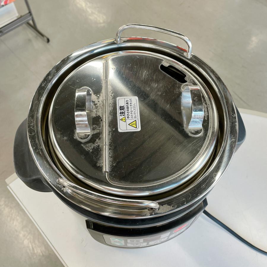 象印 スープジャー TH-CU045 中古 : 業務用厨房機器の新橋 象印 スープジャー TH-CU045 中古 : 業務用厨房機器の新橋