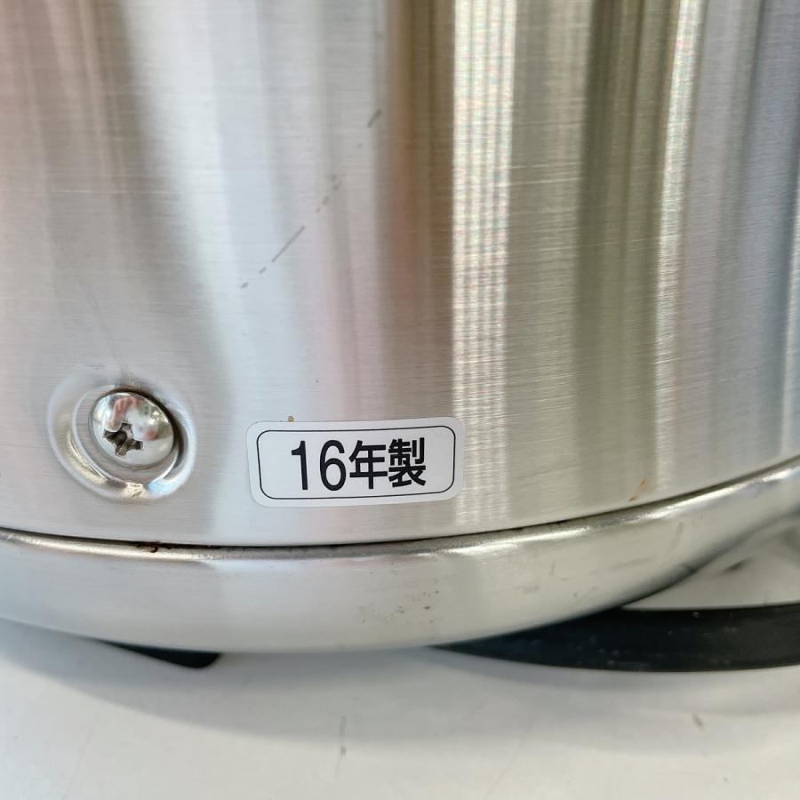 象印 スープジャー TH-CU045 中古 : 業務用厨房機器の新橋 象印 スープジャー TH-CU045 中古 : 業務用厨房機器の新橋