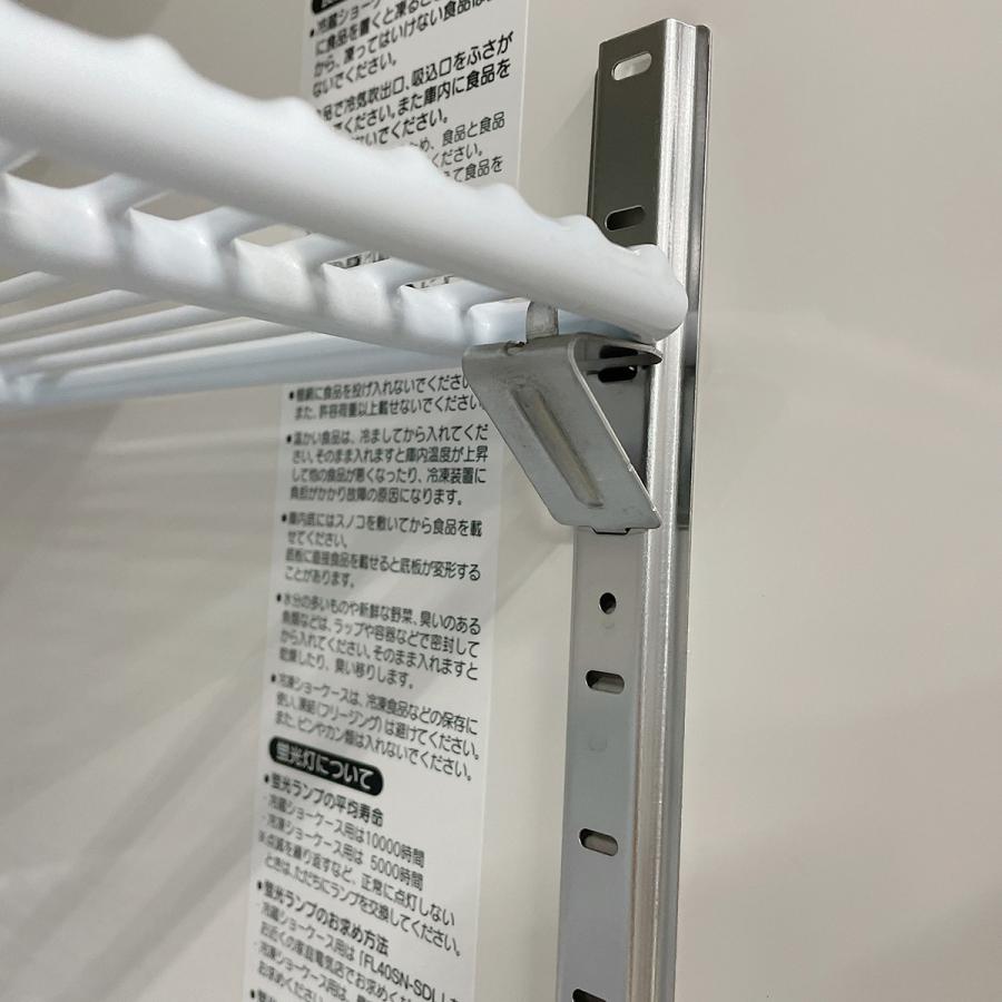 ホシザキ リーチイン冷蔵ショーケース RS-120X3-4G 中古【ガラス ホシザキ リーチイン冷蔵ショーケース RS-120X3-4G 中古【ガラス