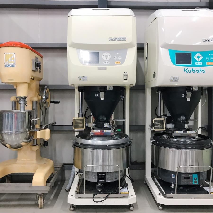 自動ライスロボ クボタ 本体 KR721N 炊飯器 RR-50SK2 中古 自動ライスロボ クボタ 本体 KR721N 炊飯器 RR-50SK2 中古