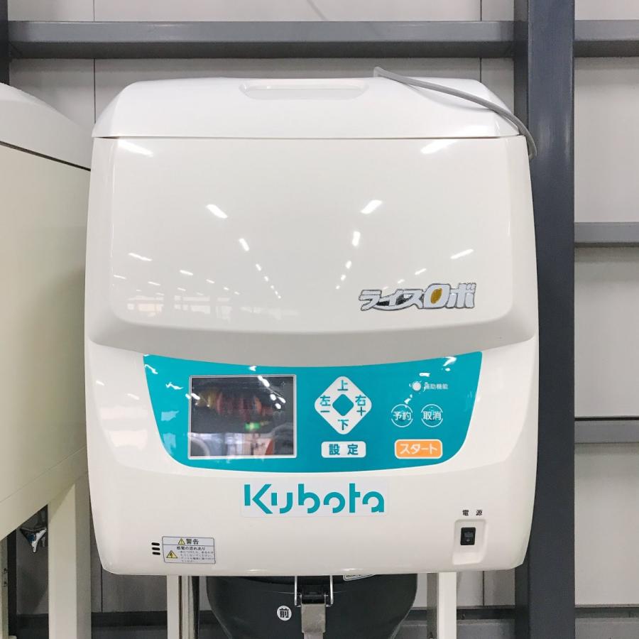 全自動ライスロボ クボタ 本体 KR902NA 炊飯器 RR-500GW 中古 全自動ライスロボ クボタ 本体 KR902NA 炊飯器 RR-500GW 中古