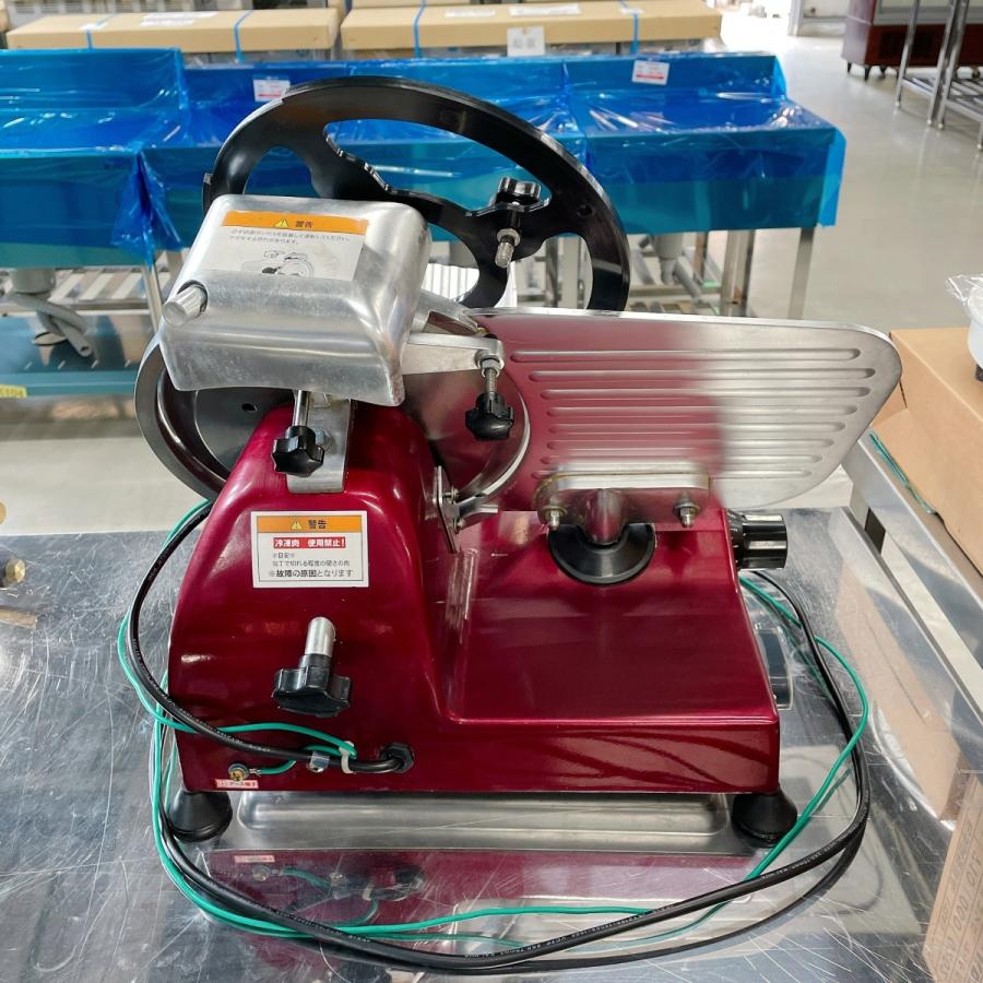 ミートスライサー KIPROSTAR PRO-220YS-B1 中古 : 業務用厨房機器の