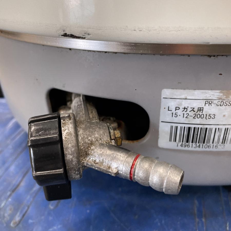 パロマ（Paloma） ガス炊飯器 PR-6DSS-1 中古 : 業務用厨房機器の新橋