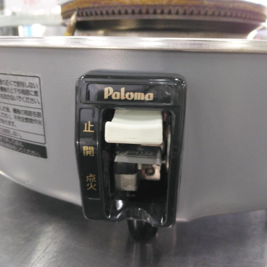 パロマ ガス炊飯器 PR-101DSS-1 中古 : 業務用厨房機器の新橋