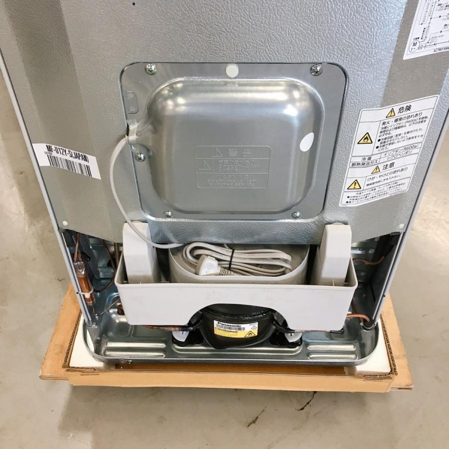 冷凍庫　ストッカー　2022　mf-u12群馬埼玉栃木 冷凍庫 ストッカー 2022 mf-u12群馬埼玉栃木 2025年最新】Yahoo