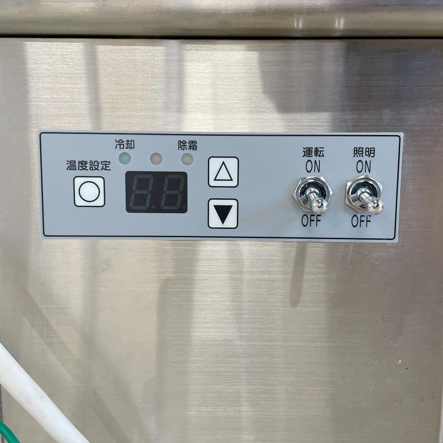 冷蔵ショーケース 大穂製作所 OHGU-Tf-900B 中古 : 業務用厨房 冷蔵ショーケース 大穂製作所 OHGU-Tf-900B 中古 : 業務用厨房