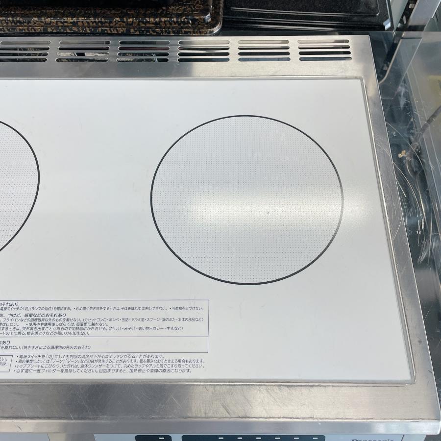 Panasonic IH調理器 パナソニック KZ-CK2020 中古 : 業務用厨房 Panasonic IH調理器 パナソニック KZ-CK2020 中古 : 業務用厨房