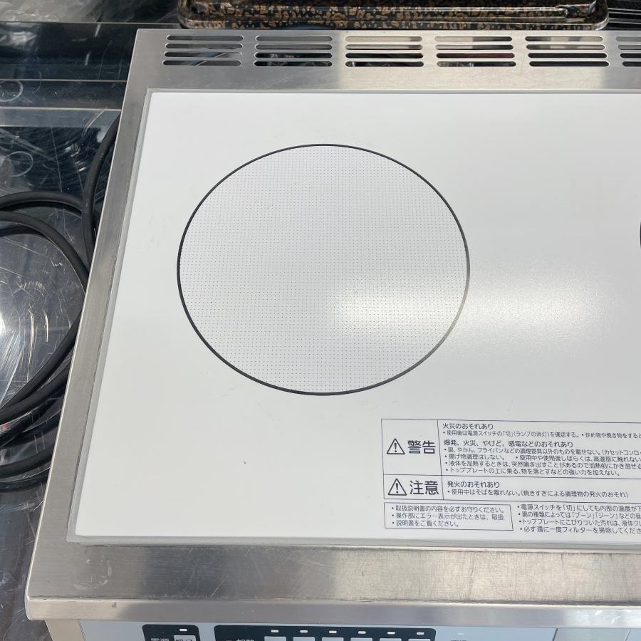 Panasonic IH調理器 パナソニック KZ-CK2020 中古 : 業務用厨房機器の新橋 - 通販 - Yahoo!ショッピング