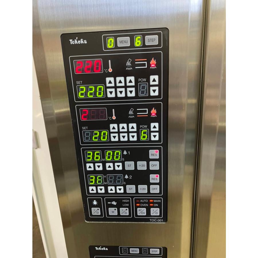大型オーブン 戸倉商事株式会社 TOU-442MDDDD-OOOO-MMMM-PL-NDL 大型オーブン 戸倉商事株式会社 TOU-442MDDDD-OOOO-MMMM-PL-NDL