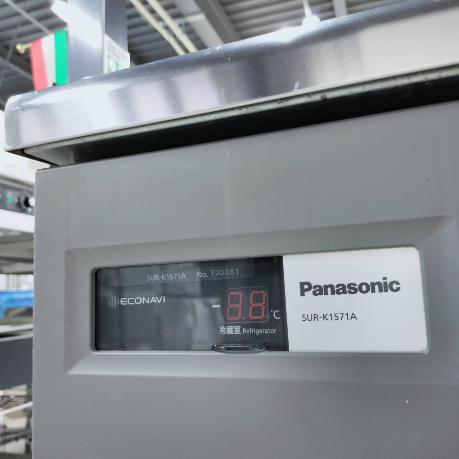 Panasonic コールドテーブル（オール冷蔵） パナソニック SUR