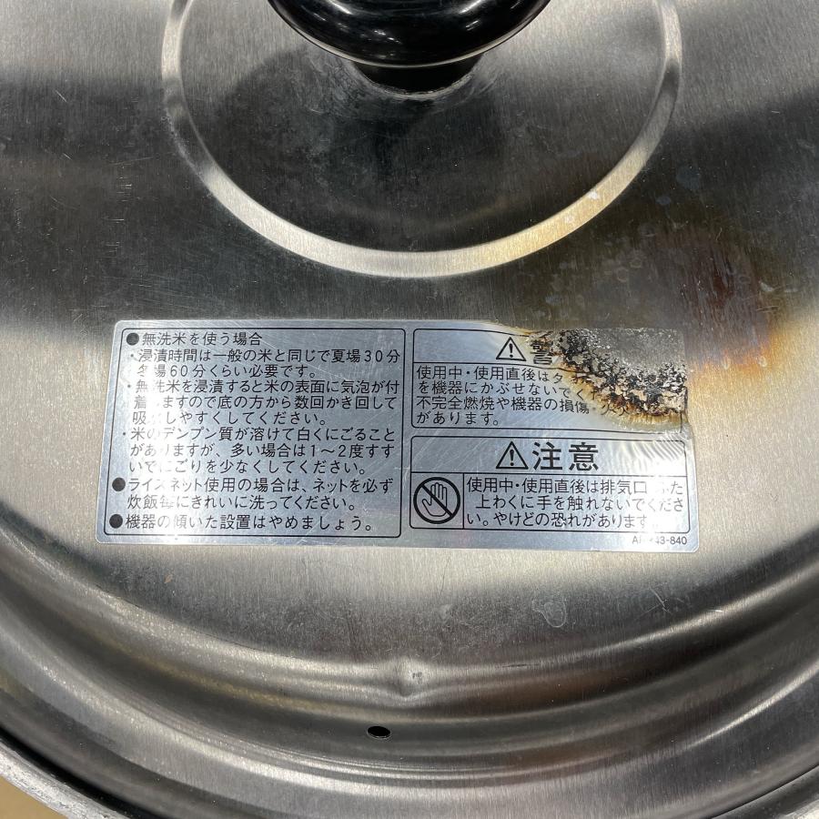 リンナイ（Rinnai） ガス炊飯器 RR-30S1 中古 : 業務用厨房機器の新橋