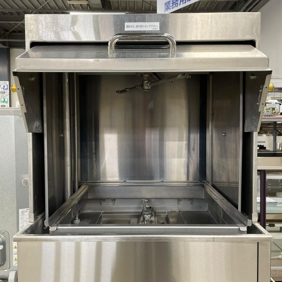 食器洗浄機 タニコー TDWE-4DB3L 中古 : 業務用厨房機器の新橋 食器洗浄機 タニコー TDWE-4DB3L 中古 : 業務用厨房機器の新橋