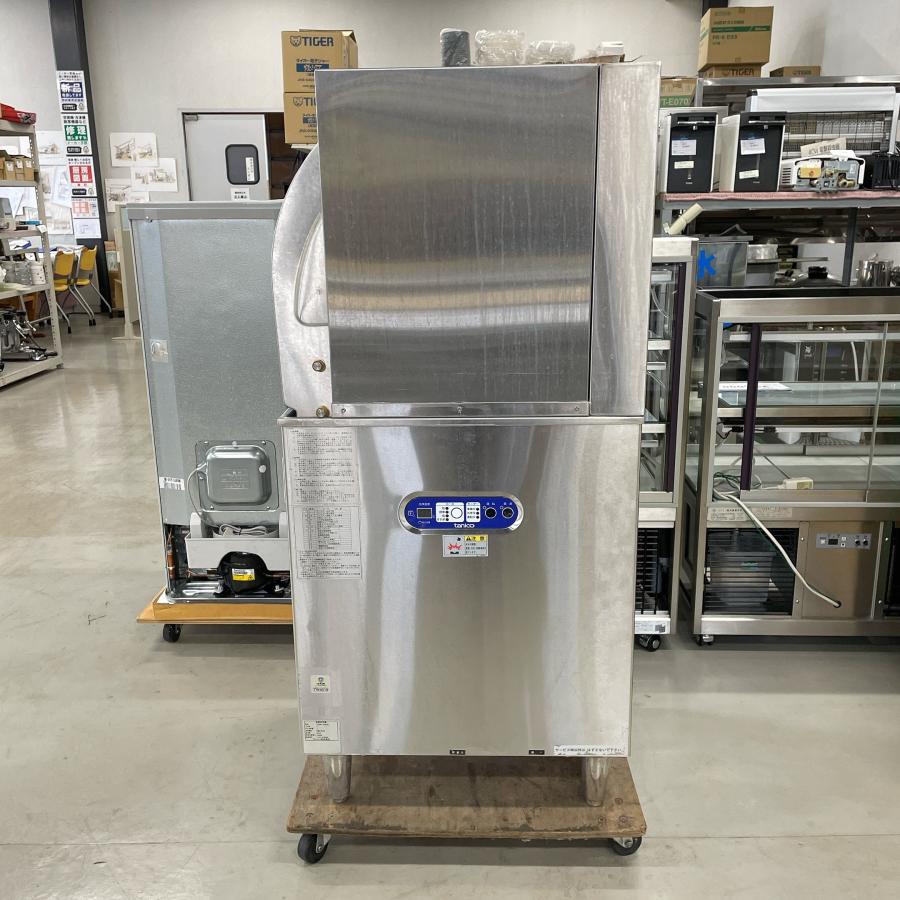 食器洗浄機 タニコー TDWE-4DB3L 中古 : 業務用厨房機器の新橋 食器洗浄機 タニコー TDWE-4DB3L 中古 : 業務用厨房機器の新橋