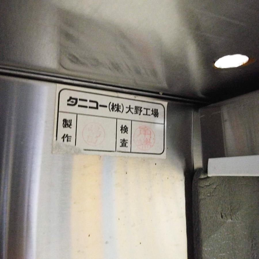 吊戸棚 タニコー 中古 : 業務用厨房機器の新橋 - 通販 - Yahoo