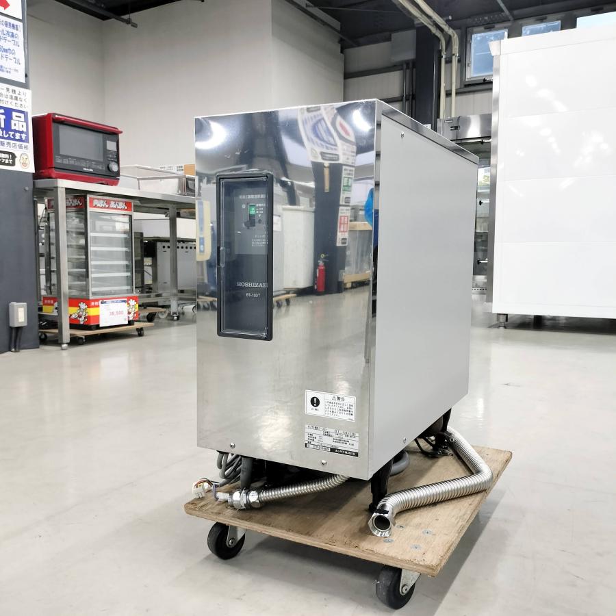 ホシザキ 食器洗浄機 本体 JWE-680B ブースター BT-12DT 中古 ホシザキ 食器洗浄機 本体 JWE-680B ブースター BT-12DT 中古