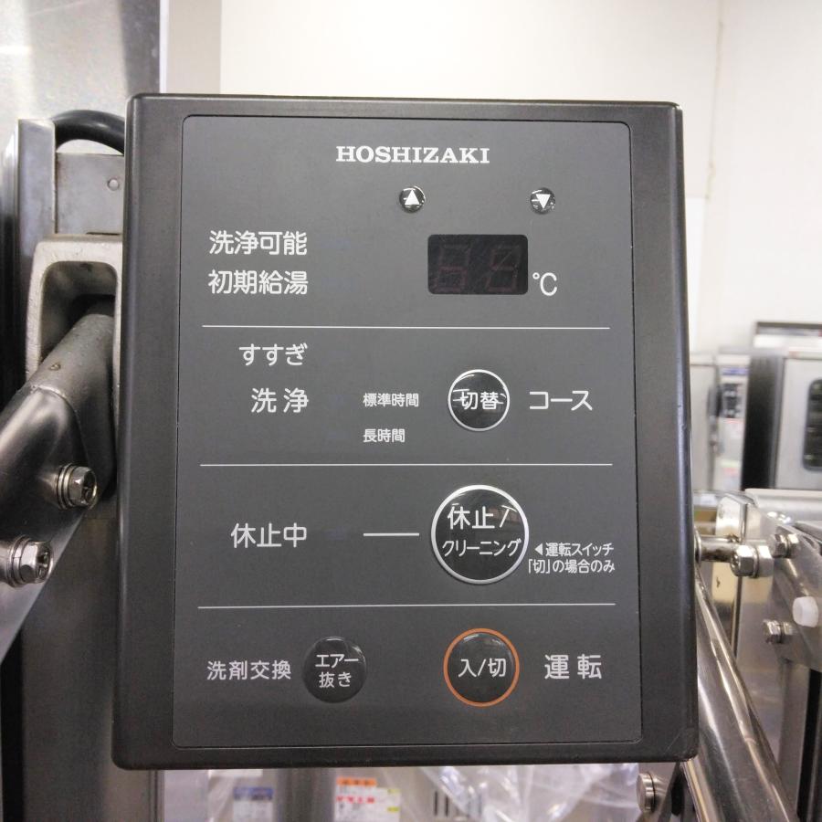 ホシザキ 食器洗浄機 本体 JWE-680B ブースター BT-12DT 中古 ホシザキ 食器洗浄機 本体 JWE-680B ブースター BT-12DT 中古