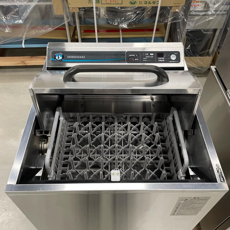 ホシザキ（HOSHIZAKI） 食器洗浄機 JWE-400FUB 中古 : 業務用厨房機器