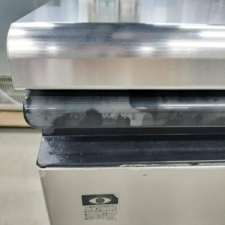 ホシザキ 製氷機 IM-55M 中古 : 業務用厨房機器の新橋 - 通販 ホシザキ 製氷機 IM-55M 中古 : 業務用厨房機器の新橋 - 通販