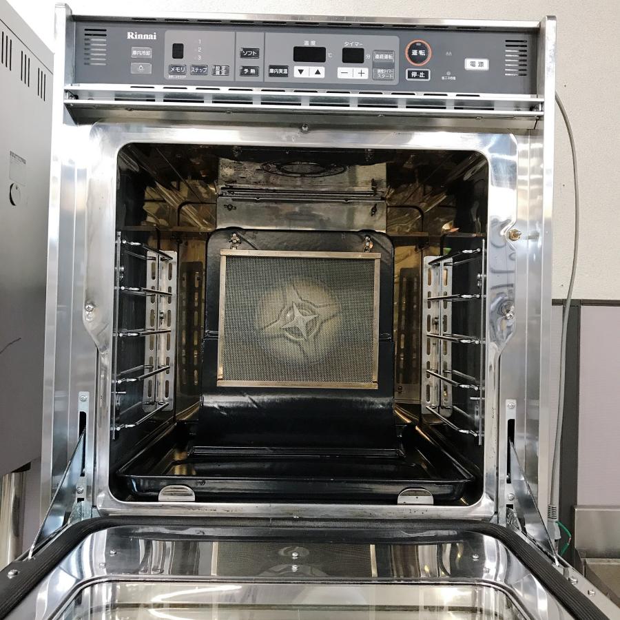 リンナイ ガス高速オーブン RCK-20AS4 中古 : 業務用厨房機器の リンナイ ガス高速オーブン RCK-20AS4 中古 : 業務用厨房機器の