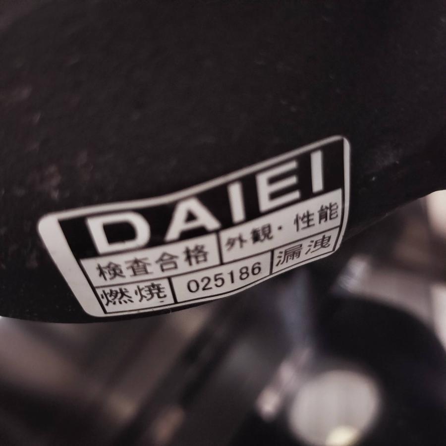 ガステーブル タニコー S-TGT-7545 中古 : 業務用厨房機器の新橋 ガステーブル タニコー S-TGT-7545 中古 : 業務用厨房機器の新橋