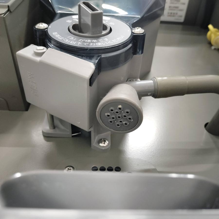 ホシザキ ティーサーバー(給茶機) ATE-100HWA1-C 本体 ATE ホシザキ ティーサーバー(給茶機) ATE-100HWA1-C 本体 ATE