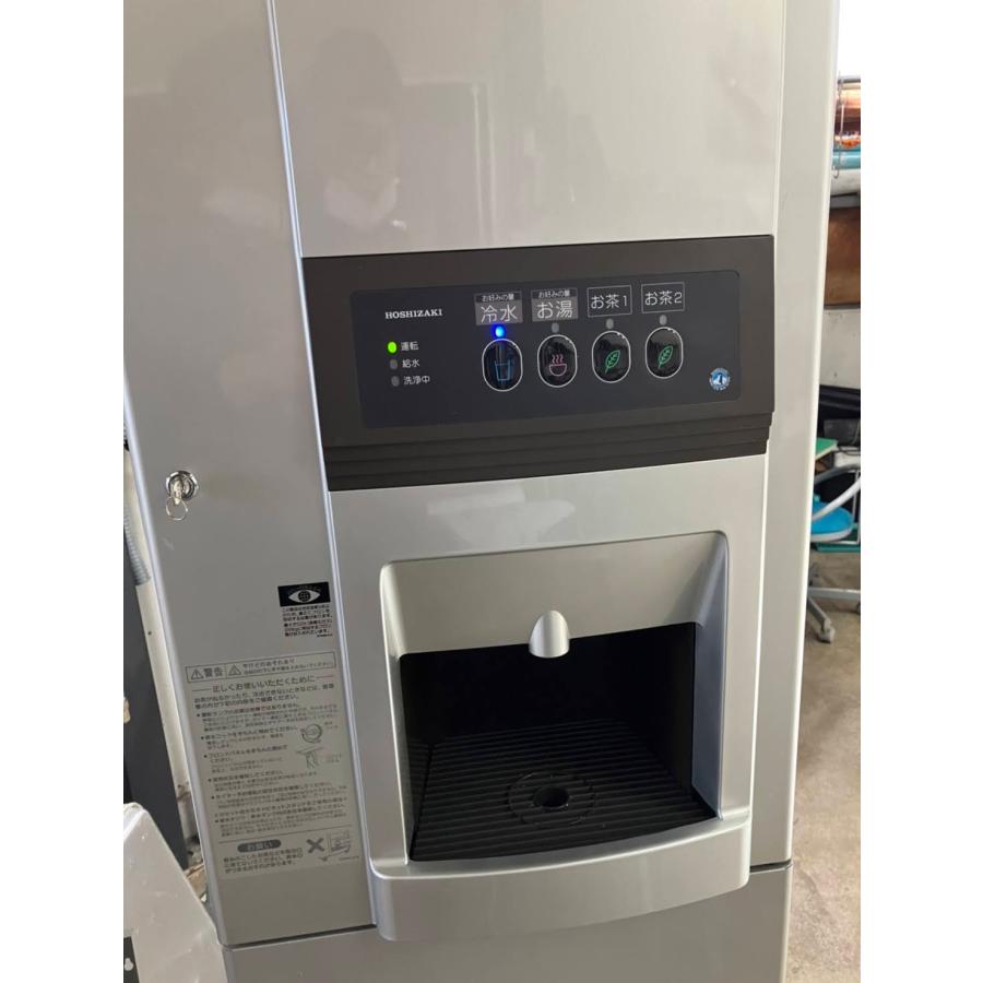 ホシザキ ティーサーバー(給茶機) ATE-100HWA1-C 本体 ATE ホシザキ ティーサーバー(給茶機) ATE-100HWA1-C 本体 ATE
