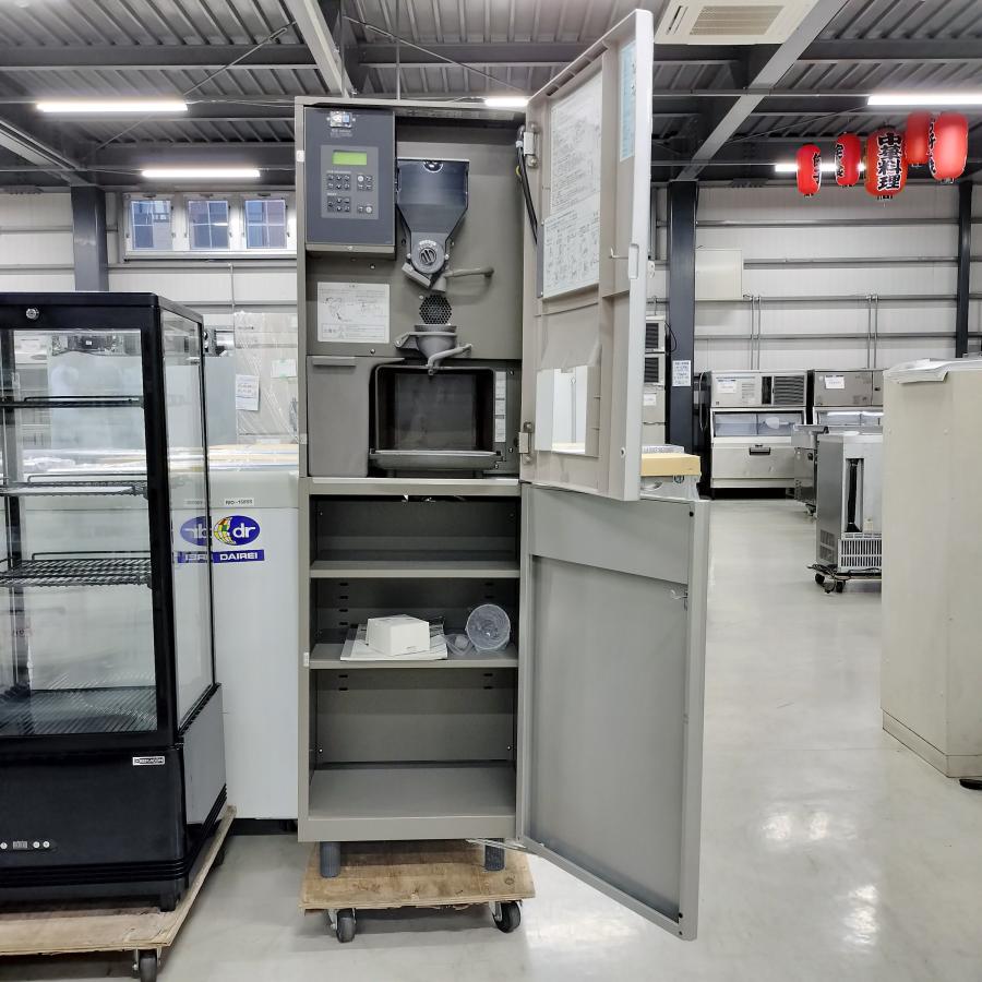 ホシザキ ティーサーバー(給茶機) ATE-100HWA1-C 本体 ATE ホシザキ ティーサーバー(給茶機) ATE-100HWA1-C 本体 ATE