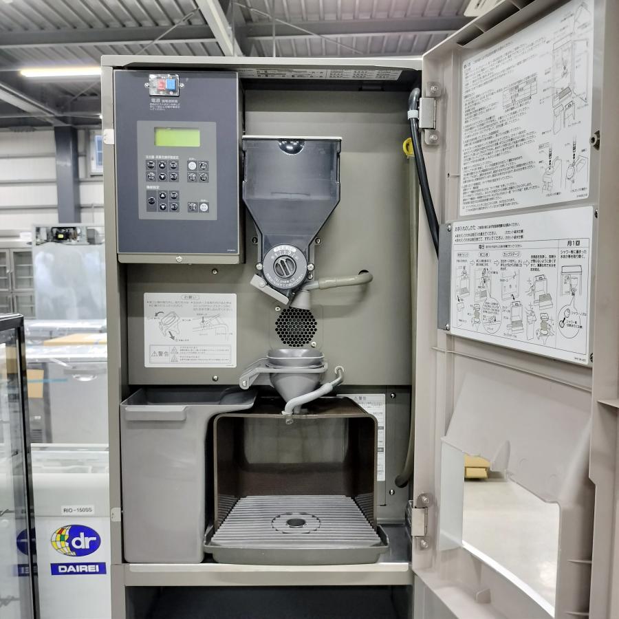 楽天市場】【中古】K▽ホシザキ ティーサーバー 2020年 楽天市場】【中古】K▽ホシザキ ティーサーバー 2020年