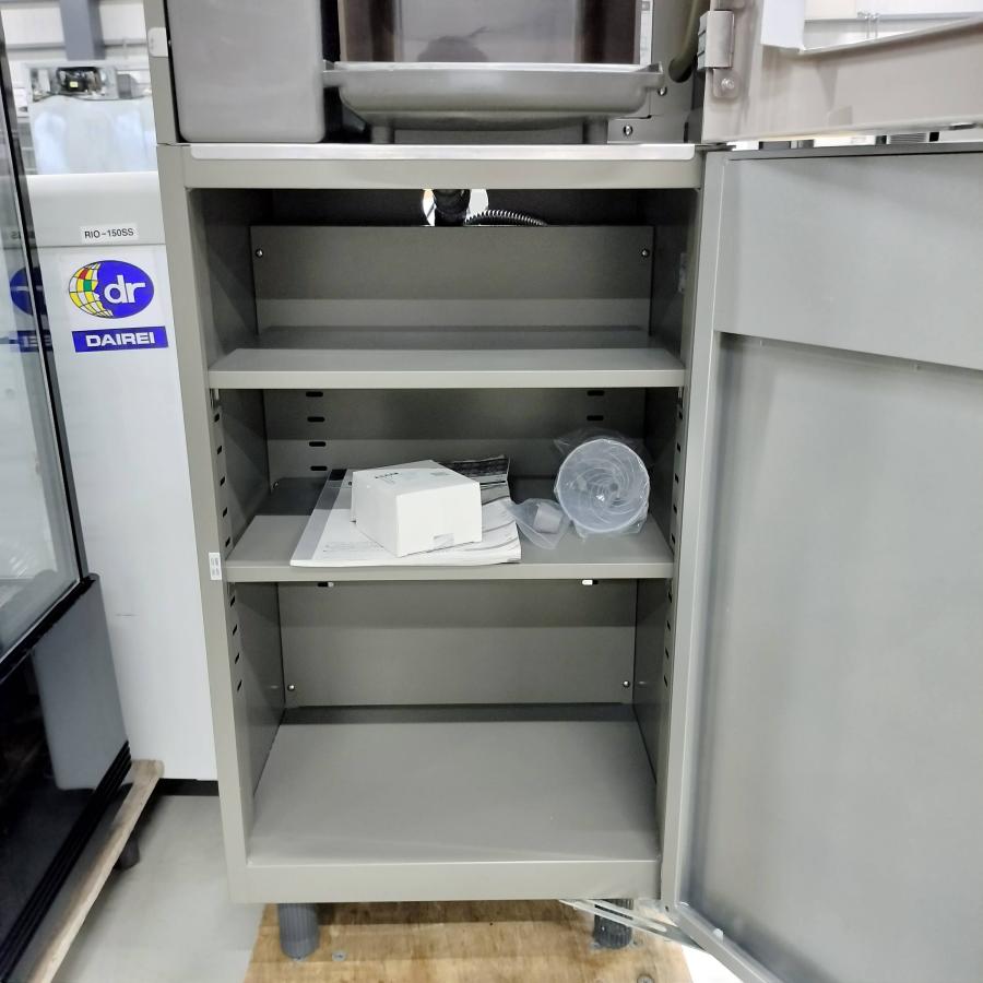 ホシザキ ティーサーバー(給茶機) ATE-100HWA1-C 本体 ATE ホシザキ ティーサーバー(給茶機) ATE-100HWA1-C 本体 ATE