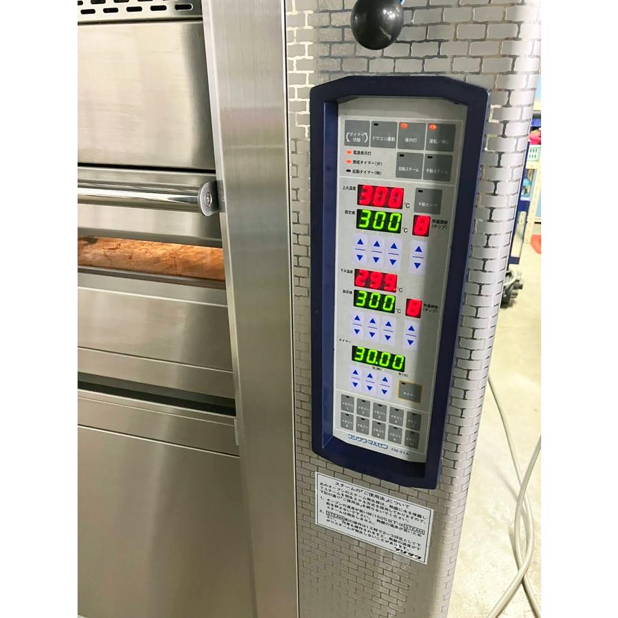 マルゼン(厨房機器) デッキオーブン フジサワ・マルゼン PEA2 マルゼン(厨房機器) デッキオーブン フジサワ・マルゼン PEA2