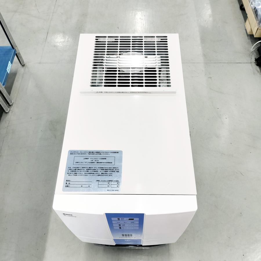 チップアイスディスペンサー 大和冷機 DRI-125LCD2-LV 中古 チップアイスディスペンサー 大和冷機 DRI-125LCD2-LV 中古