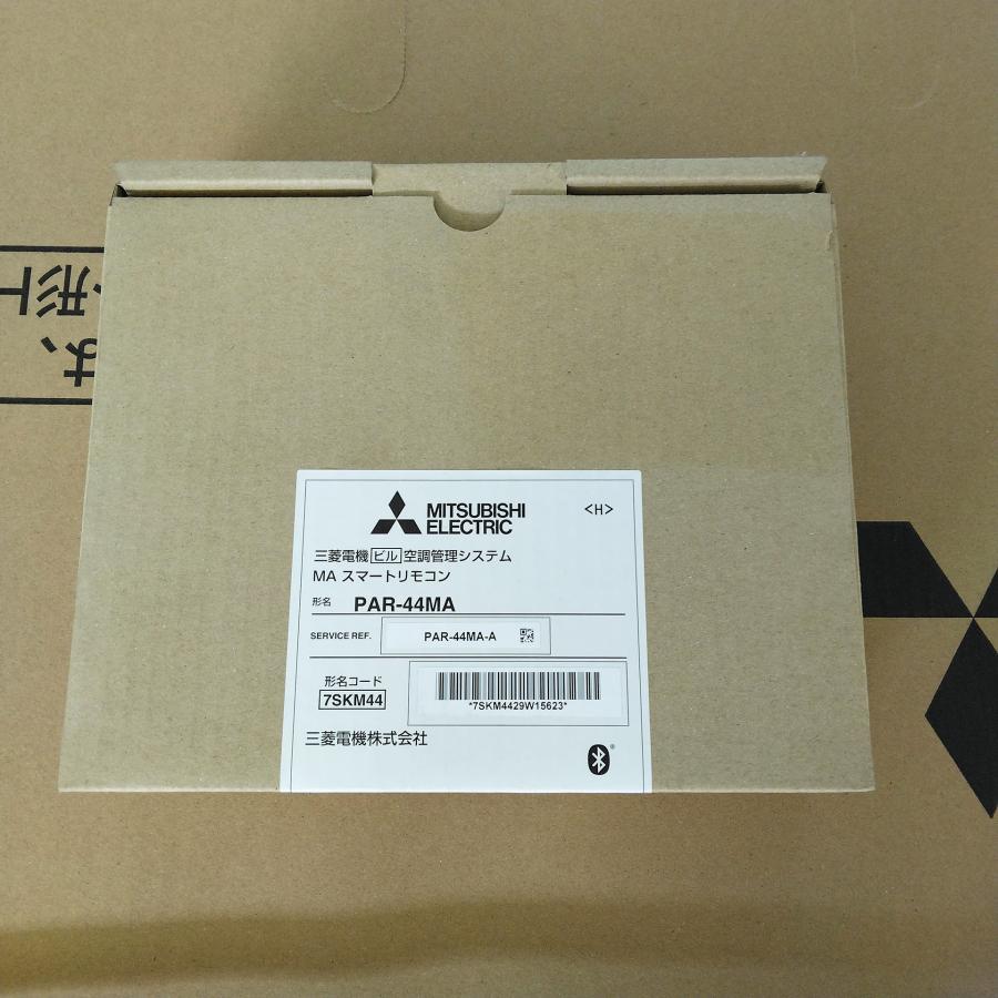 三菱 エアコン（天カセ型）6馬力 PLZ-ERMP160H2 内機 PL