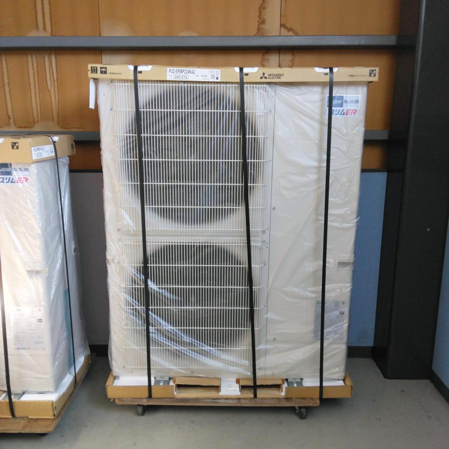 三菱 エアコン（天吊り型）8馬力 ※ツイン PCZX-ERMP224K2 内機