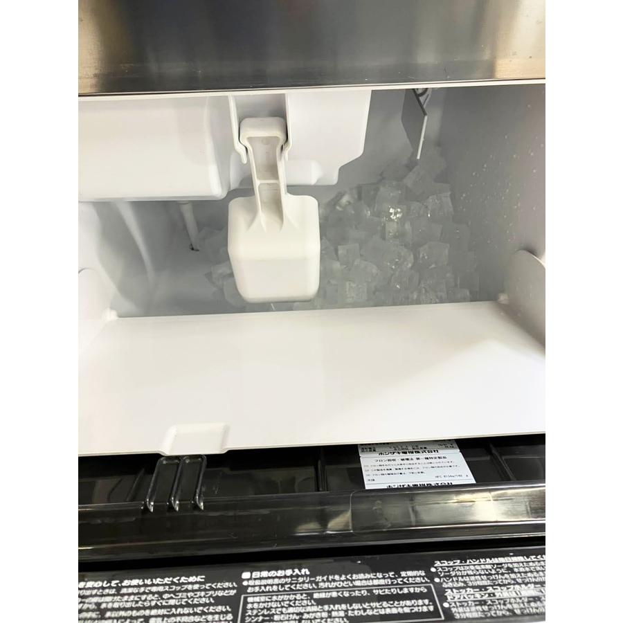 65000円 中古 ホシザキ 業務用 製氷機 IM-35L-1 商品説明確認 ホシザキ