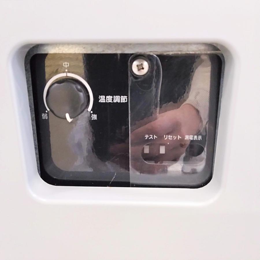 Panasonic 冷蔵ショーケース パナソニック SAR-C447 中古 : 業務 Panasonic 冷蔵ショーケース パナソニック SAR-C447 中古 : 業務