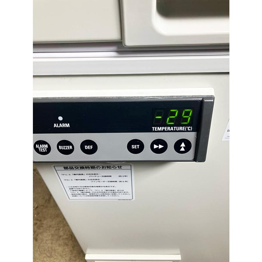 メディカルフリーザー PHCbi MDF-137-PJ 中古 : 業務用厨房機器 メディカルフリーザー PHCbi MDF-137-PJ 中古 : 業務用厨房機器