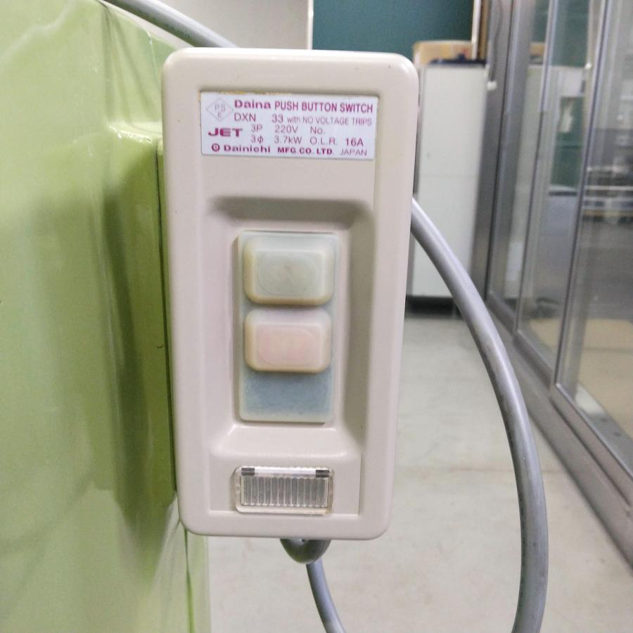 ミキサー エスケーミキサー SK-20 中古 : 業務用厨房機器の新橋 - 通販