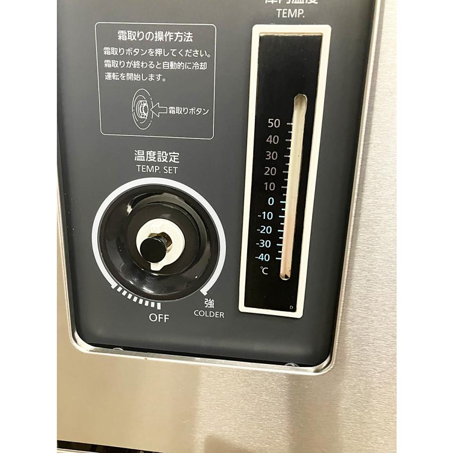 コールドテーブル（オール冷蔵） パナソニック SUC-N1541J 中古 : 業務