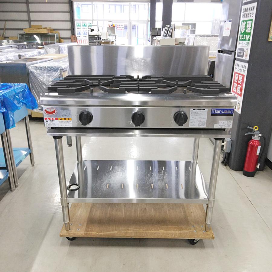 マルゼン（MARUZEN） ガステーブル RGT-0963C 中古 : 業務用厨房機器の