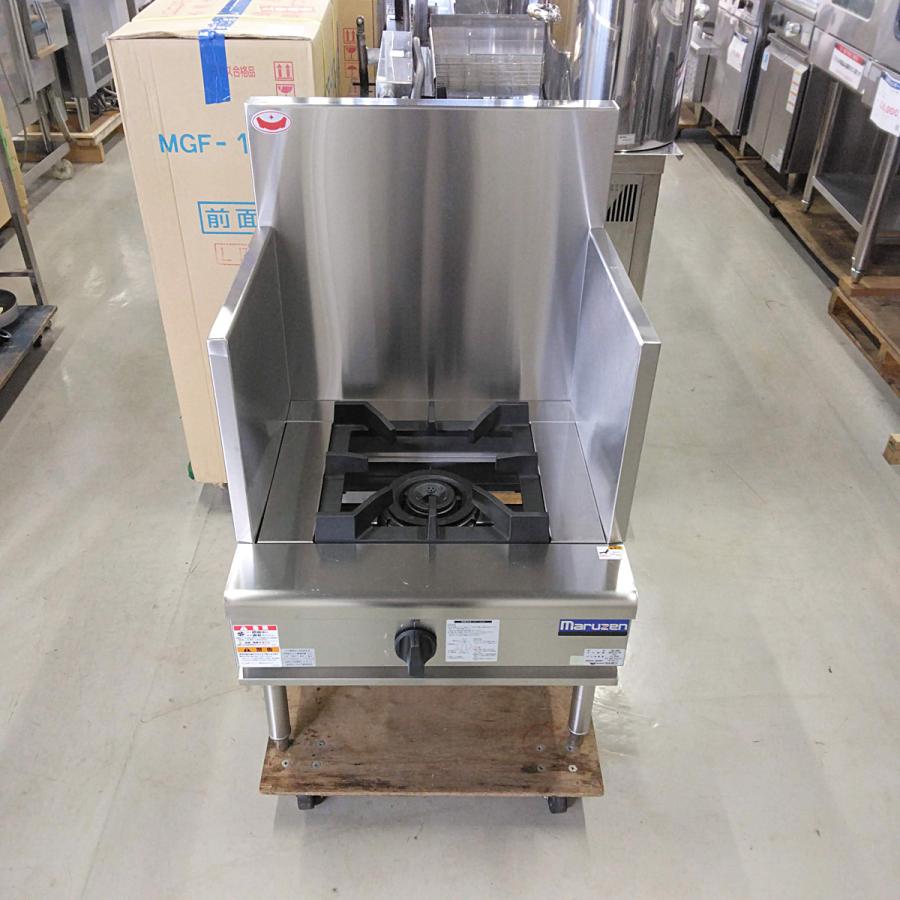 マルゼン MARUZE 業務用 1口ガスレンジ スープレンジ プロパン