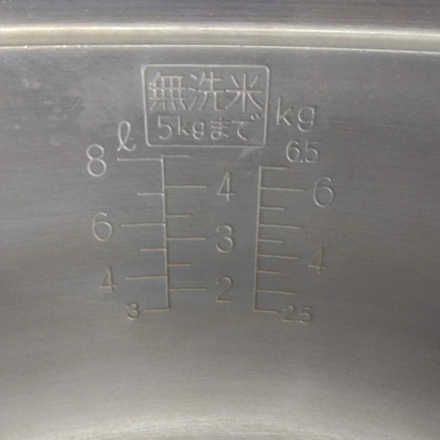 リンナイ（Rinnai） ガス炊飯器 RR-40S1 中古 : 業務用厨房機器の新橋