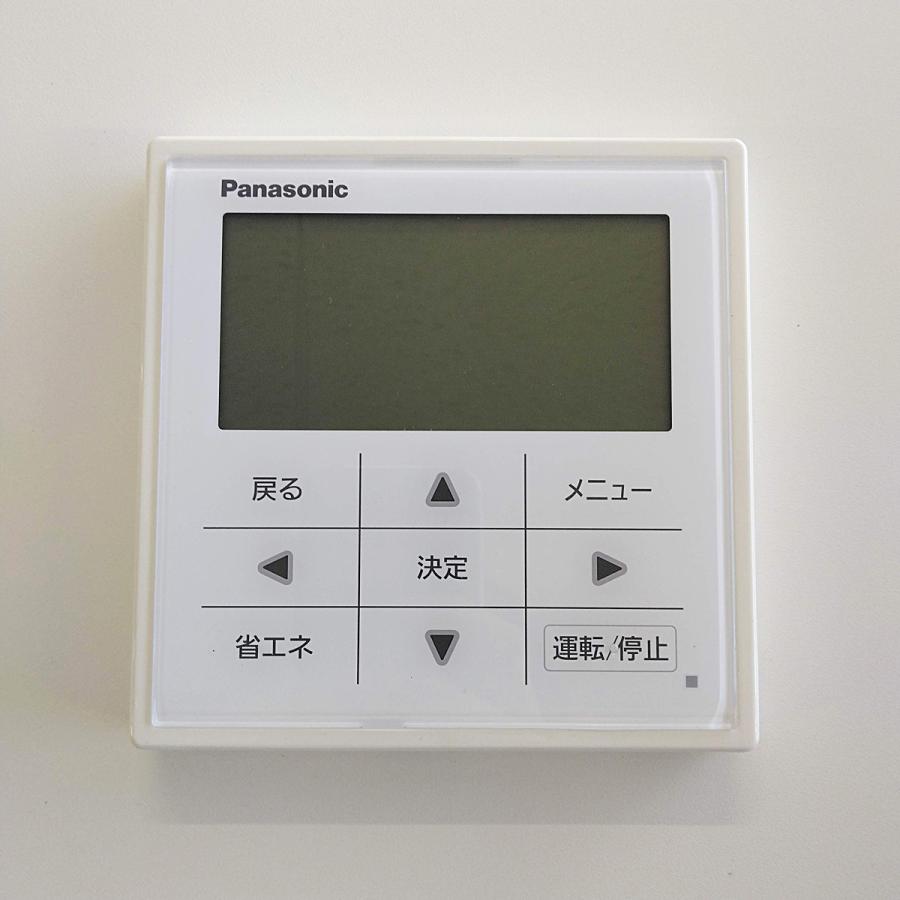 Panasonic エアコン(壁掛け型)2.3馬力 パナソニック 内機 CS Panasonic エアコン(壁掛け型)2.3馬力 パナソニック 内機 CS