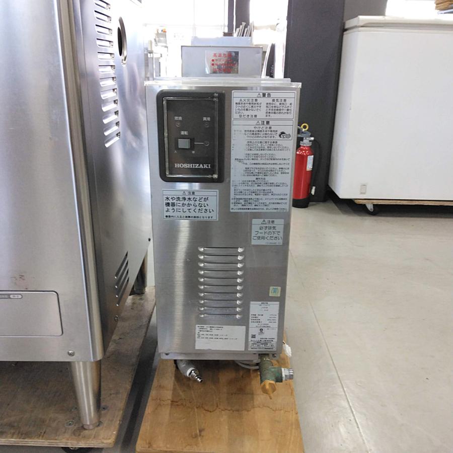 ホシザキ 食器洗浄機 本体 JWE-680B ブースター WB-11KH-2 中古 ホシザキ 食器洗浄機 本体 JWE-680B ブースター WB-11KH-2 中古