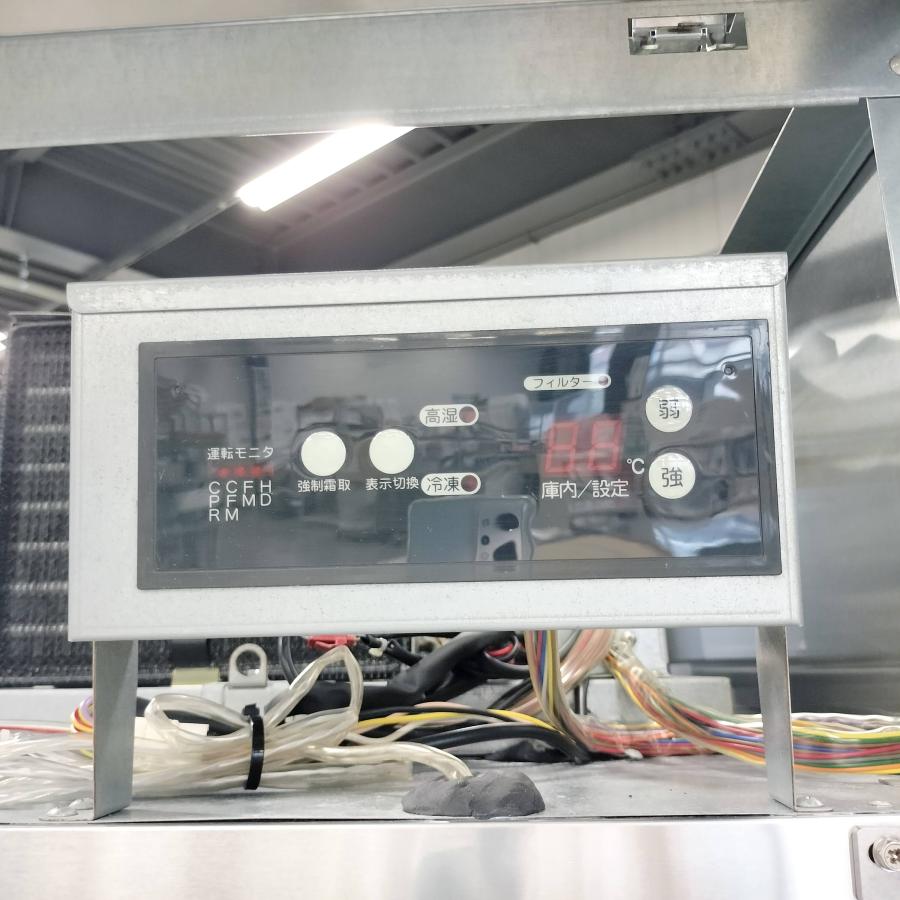 冷凍高湿庫 大和冷機 423HS2 中古 : 業務用厨房機器の新橋 冷凍高湿庫 大和冷機 423HS2 中古 : 業務用厨房機器の新橋