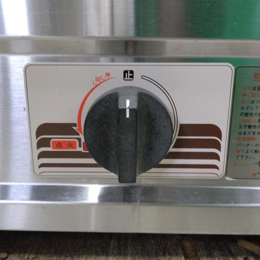 マルゼン（MARUZEN） 餃子焼き機 MGZ-046 中古 : 業務用厨房機器の新橋