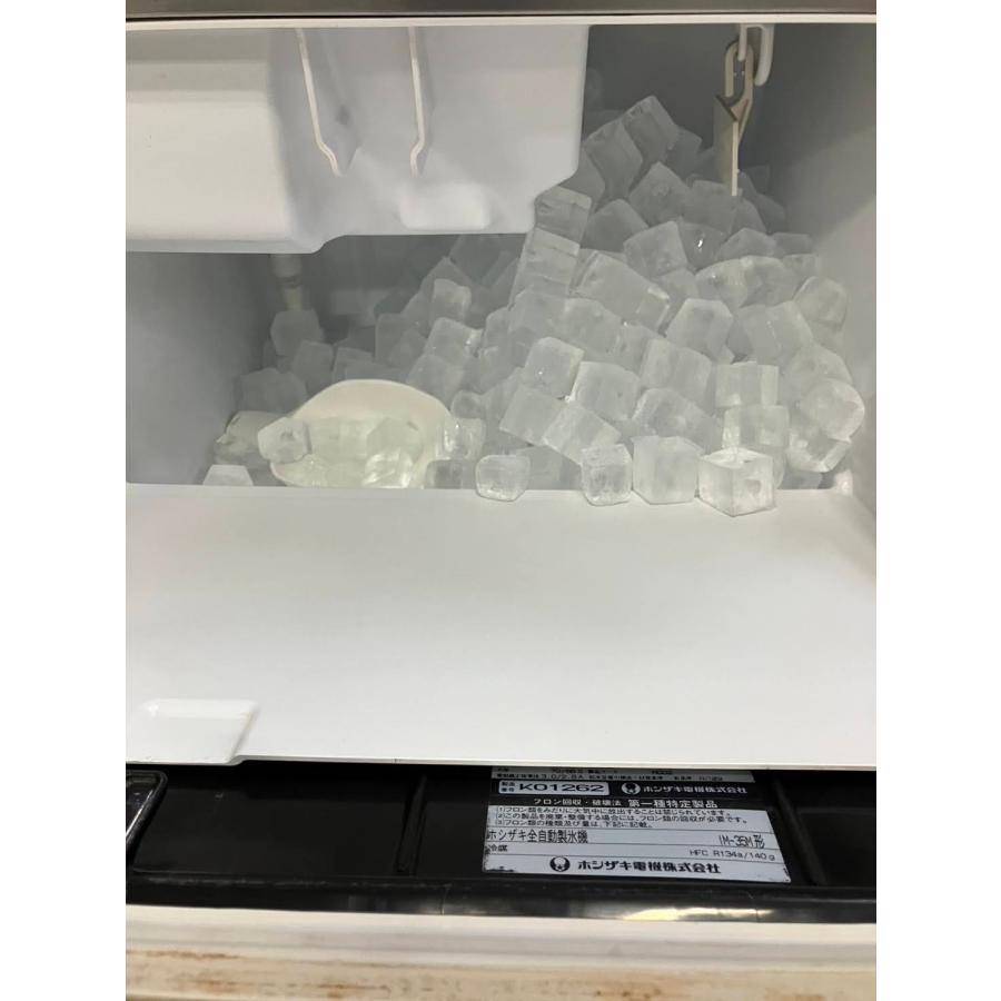 ホシザキ 製氷機 IM-35M 中古 : 業務用厨房機器の新橋 - 通販 ホシザキ 製氷機 IM-35M 中古 : 業務用厨房機器の新橋 - 通販