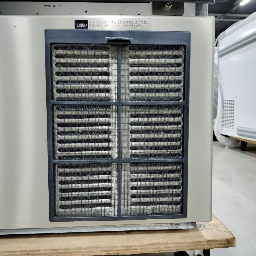 ホシザキ 製氷機 IM-35M 中古 : 業務用厨房機器の新橋 - 通販 ホシザキ 製氷機 IM-35M 中古 : 業務用厨房機器の新橋 - 通販