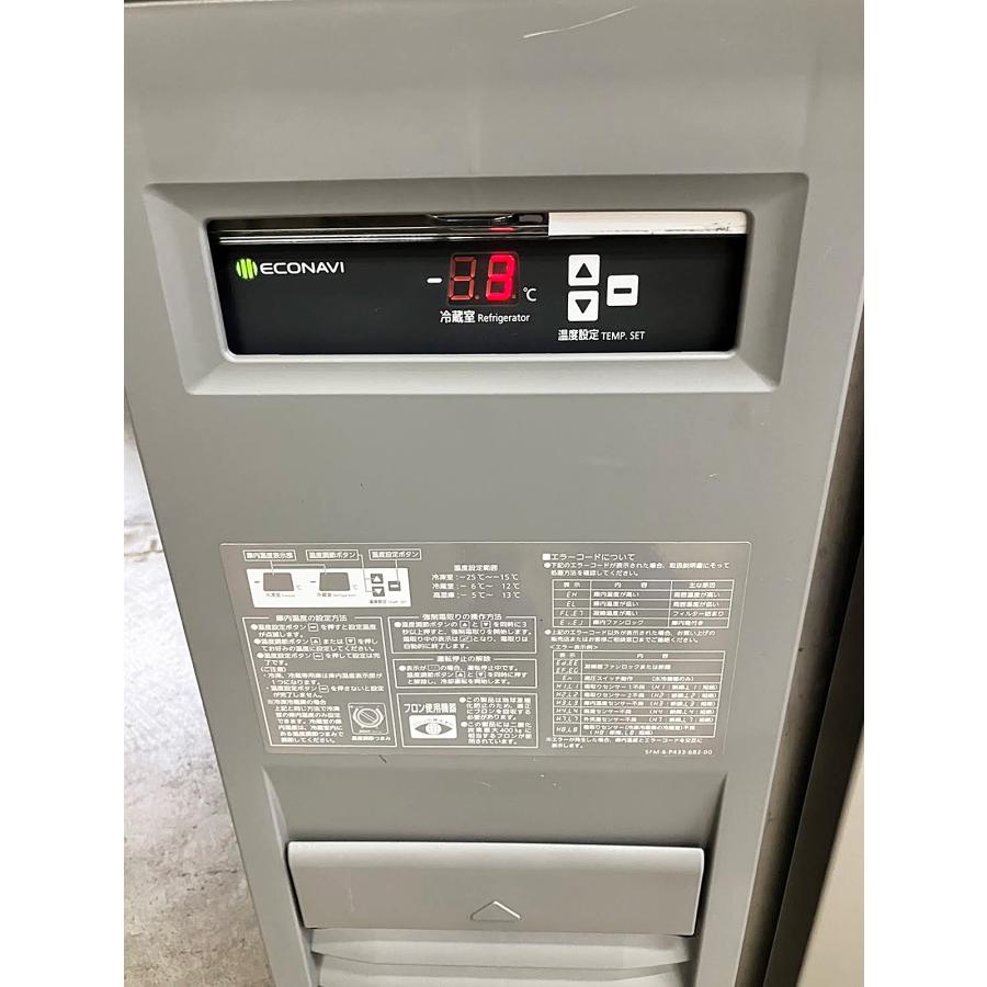 Panasonic コールドテーブル(オール冷蔵) パナソニック SUR Panasonic コールドテーブル(オール冷蔵) パナソニック SUR