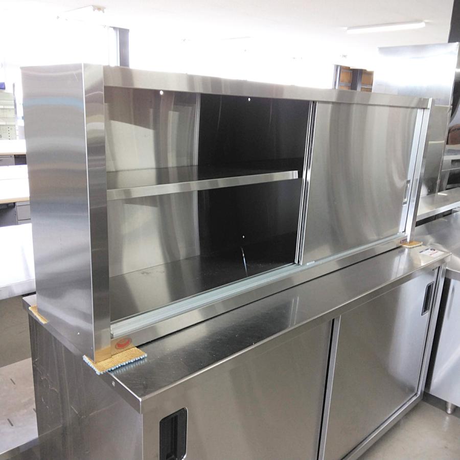マルゼン（MARUZEN） 吊戸棚 BCS6-1530S 中古 : 業務用厨房機器の新橋
