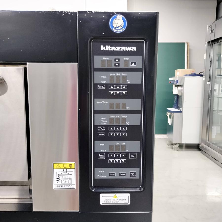 デッキオーブン 北沢 KSGN-622Y-S 中古 : 業務用厨房機器の新橋 デッキオーブン 北沢 KSGN-622Y-S 中古 : 業務用厨房機器の新橋